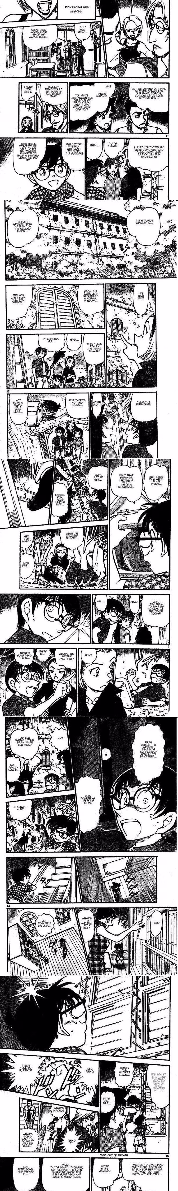 Detective Conan - Chapter 533 - Part 3