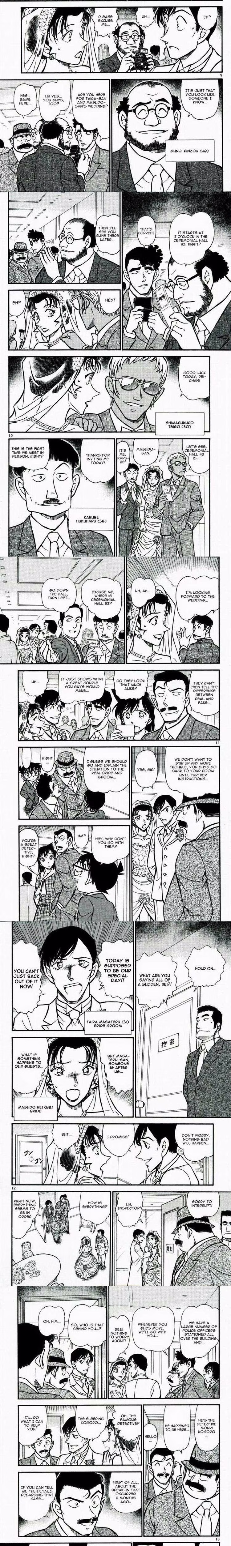 Detective Conan - Chapter 538 - Part 3