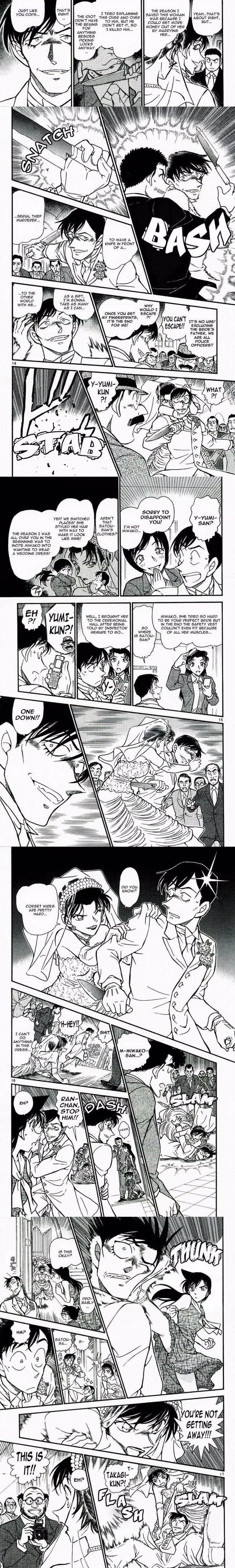 Detective Conan - Chapter 540 - Part 4