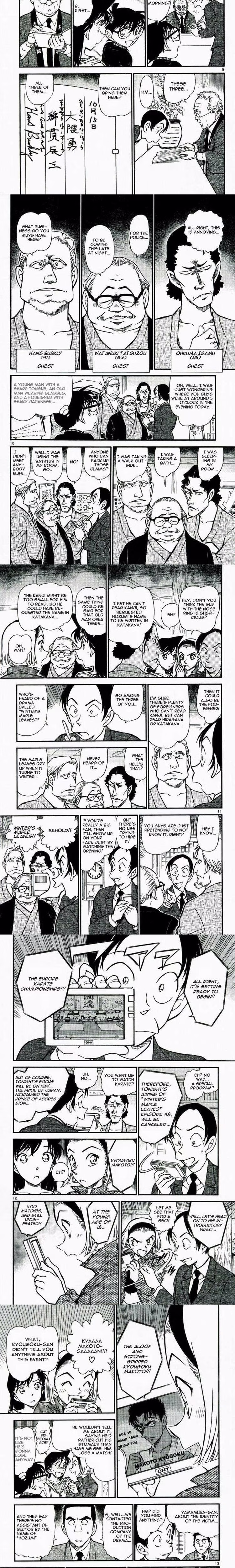 Detective Conan - Chapter 545 - Part 3