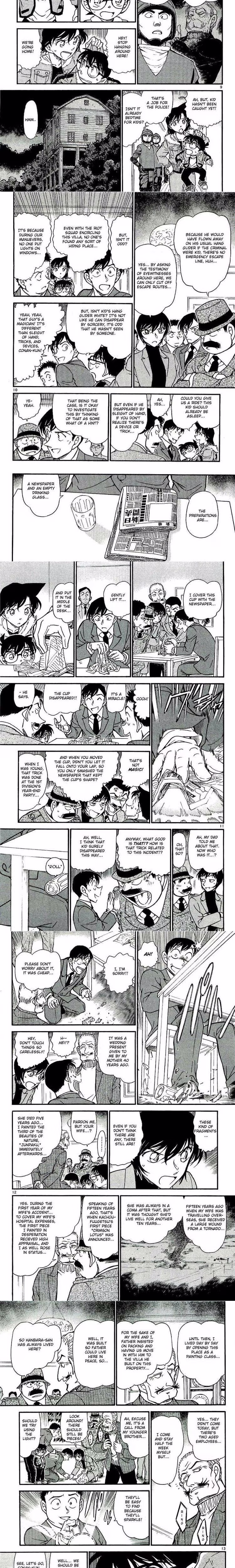 Detective Conan - Chapter 549 - Part 3