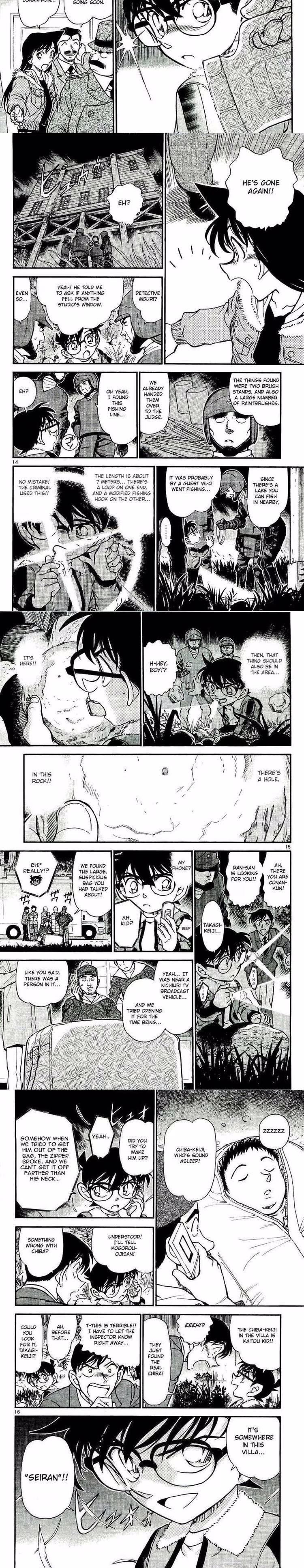 Detective Conan - Chapter 549 - Part 4