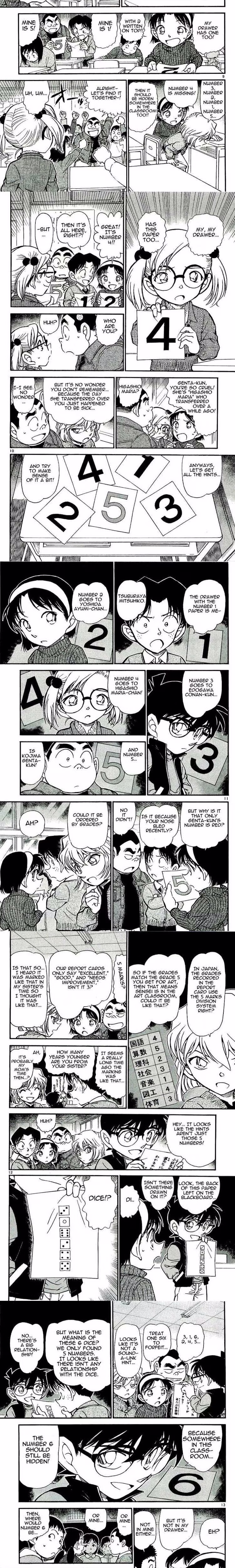 Detective Conan - Chapter 551 - Part 3