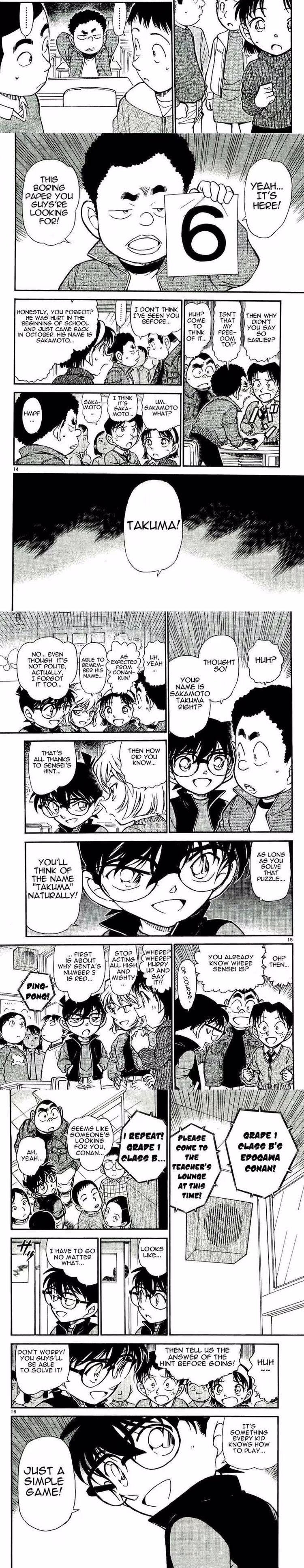 Detective Conan - Chapter 551 - Part 4