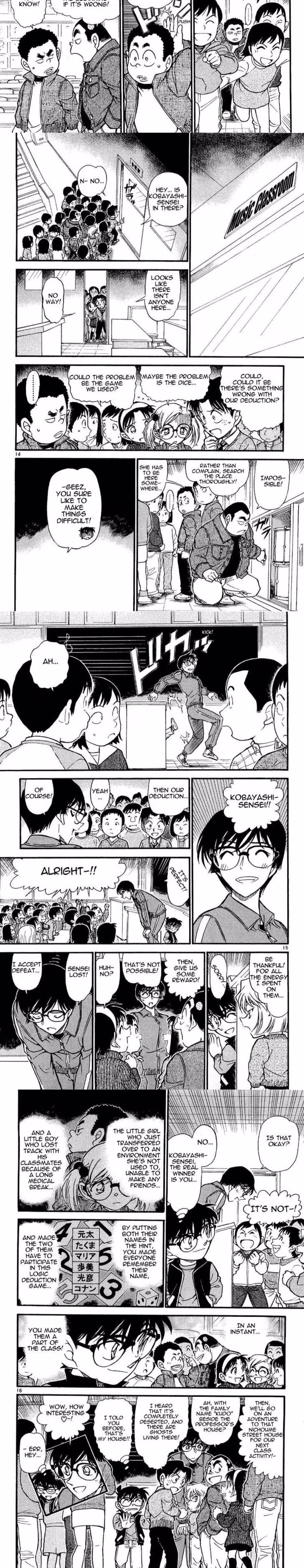 Detective Conan - Chapter 552 - Part 4