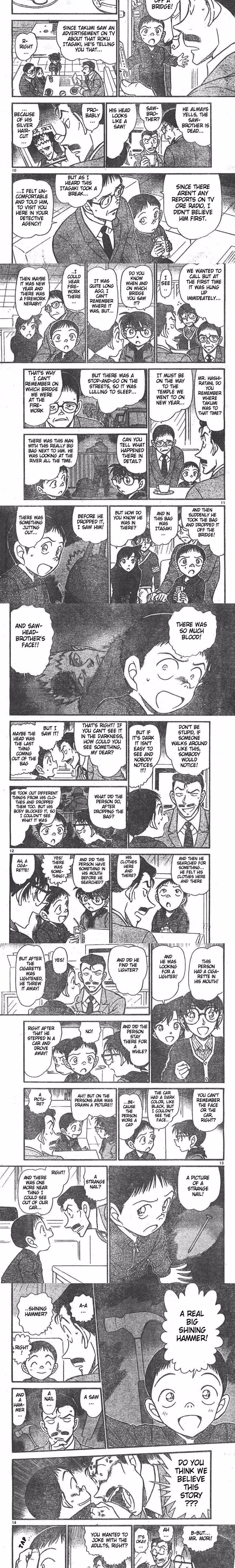 Detective Conan - Chapter 553 - Part 3