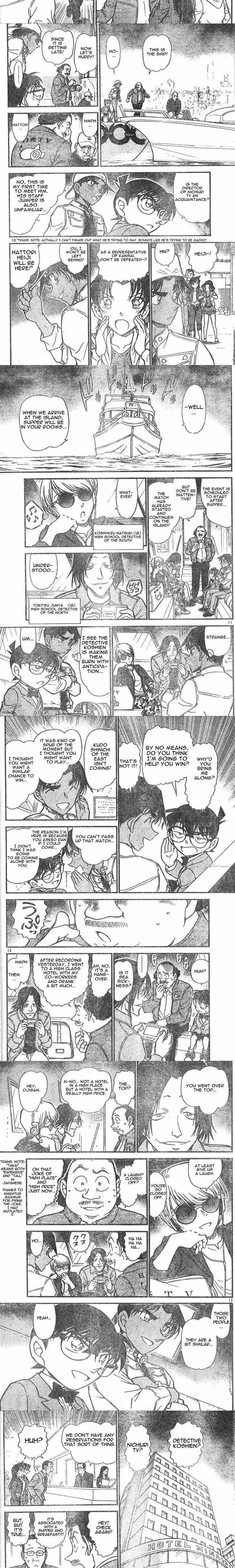 Detective Conan - Chapter 565 - Part 3