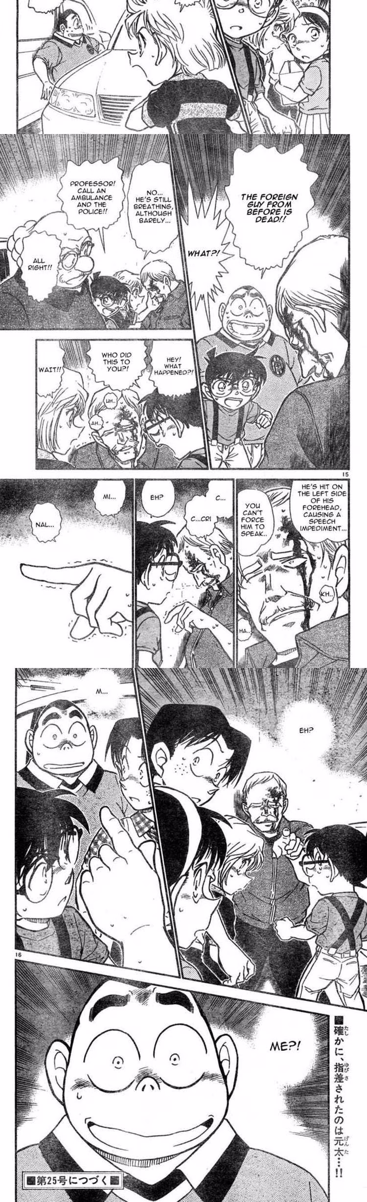 Detective Conan - Chapter 570 - Part 4
