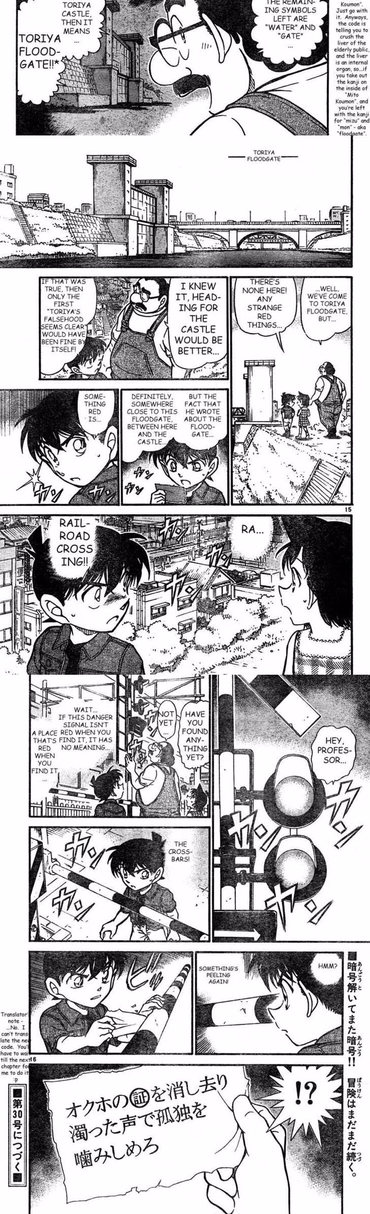 Detective Conan - Chapter 574 - Part 4