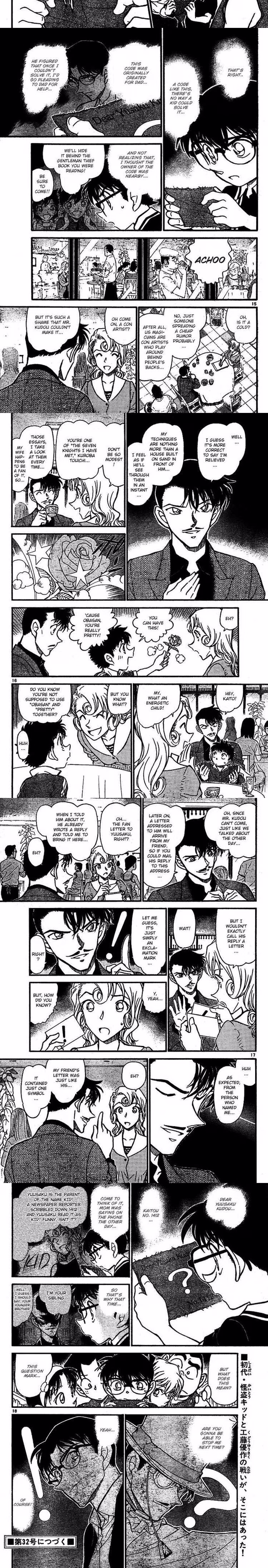 Detective Conan - Chapter 576 - Part 4