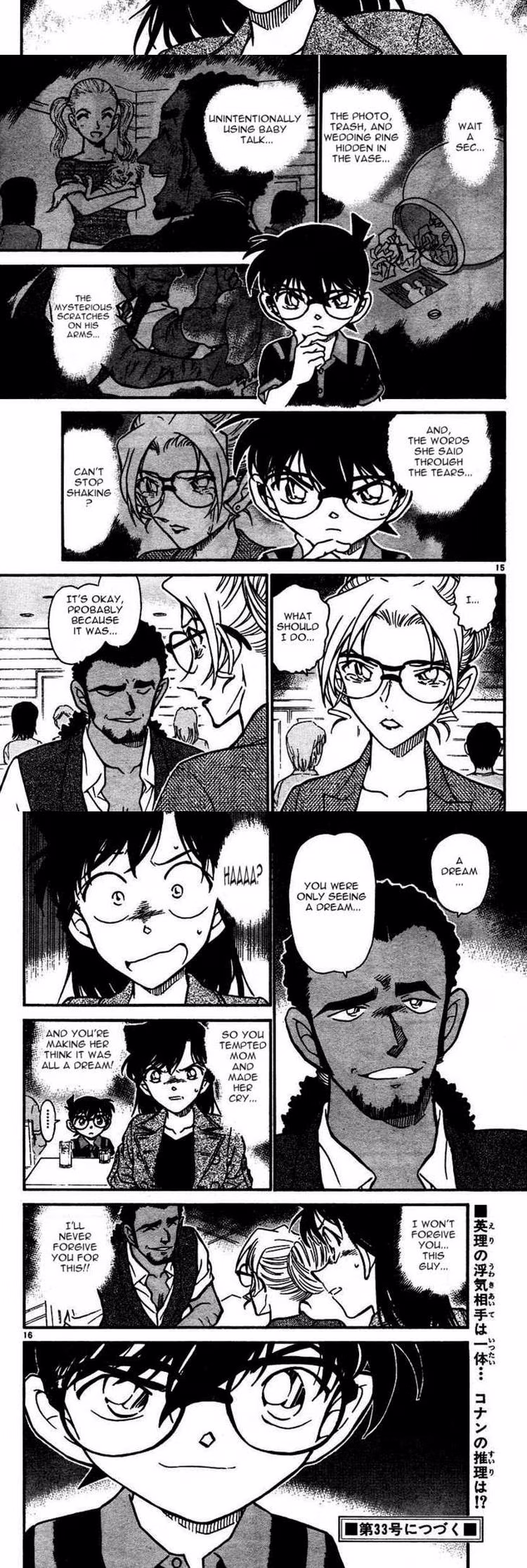 Detective Conan - Chapter 577 - Part 4