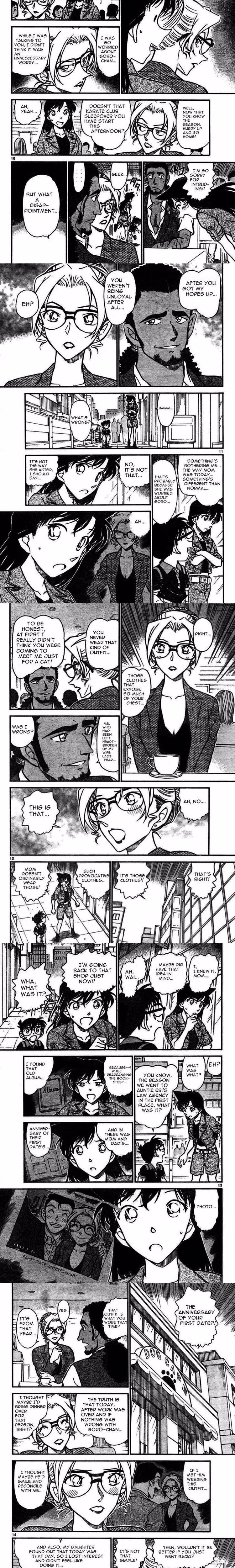 Detective Conan - Chapter 578 - Part 3
