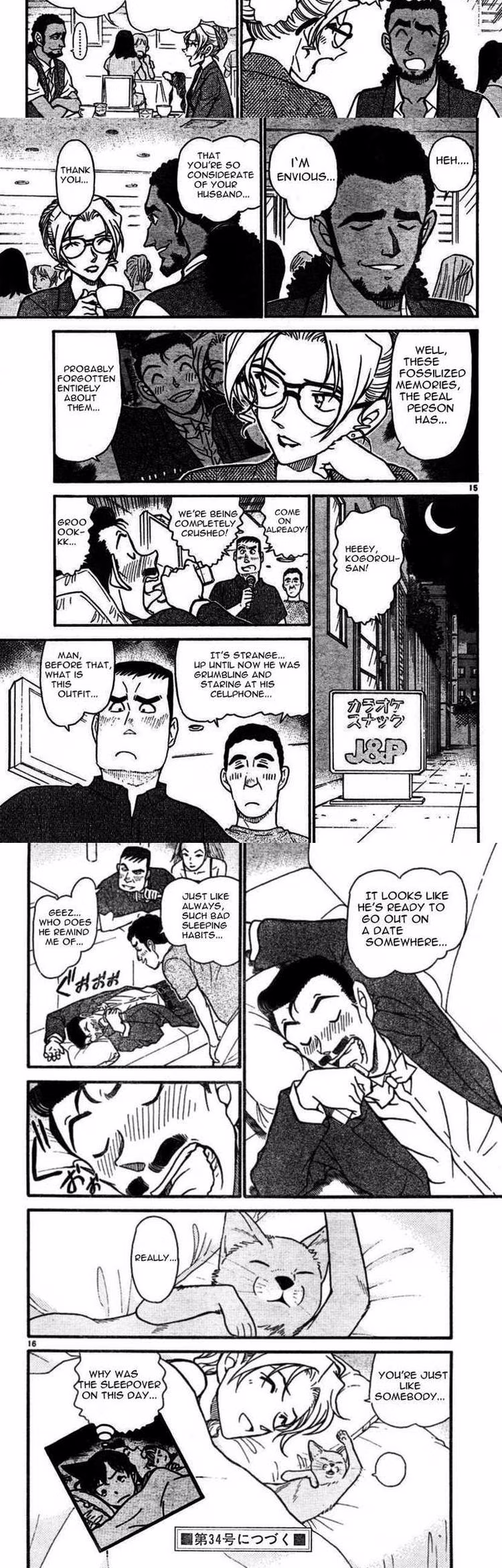 Detective Conan - Chapter 578 - Part 4