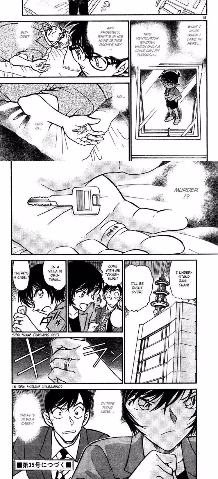 Detective Conan - Chapter 579 - Part 4