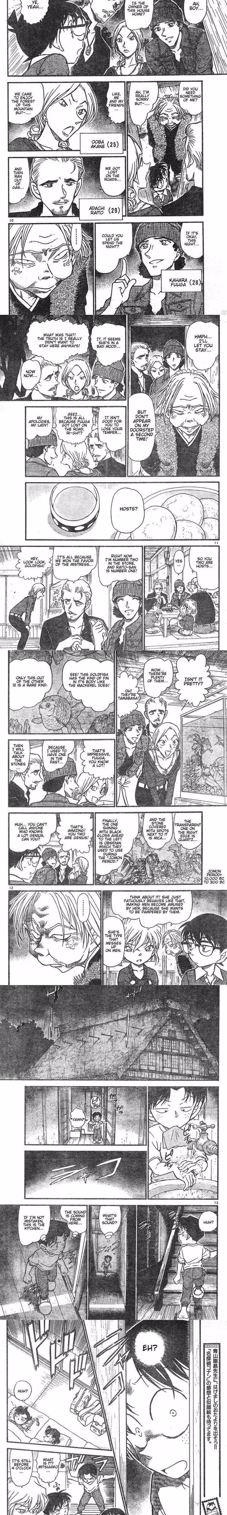 Detective Conan - Chapter 582 - Part 3