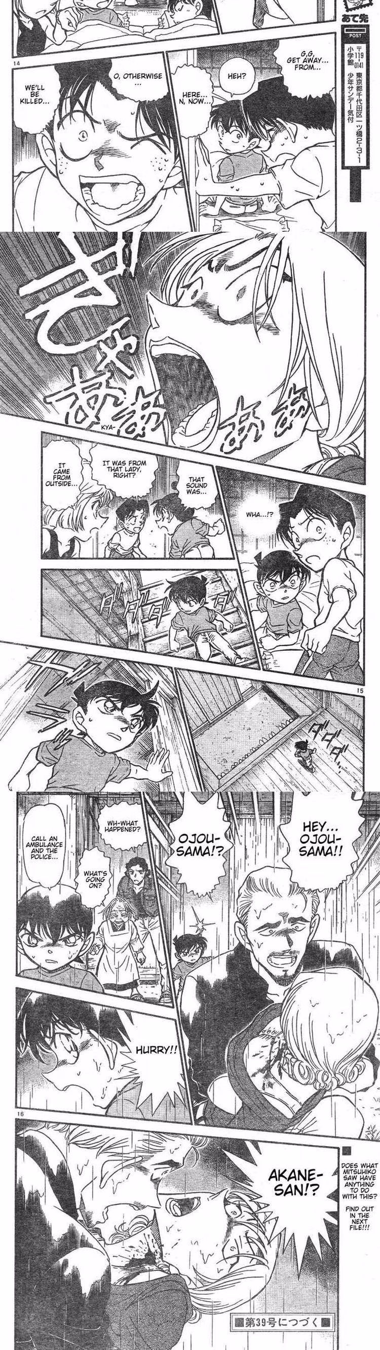 Detective Conan - Chapter 582 - Part 4