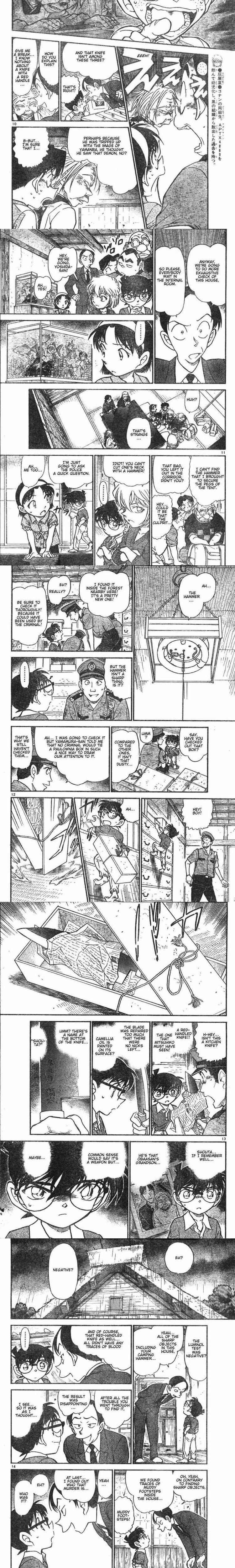 Detective Conan - Chapter 583 - Part 3