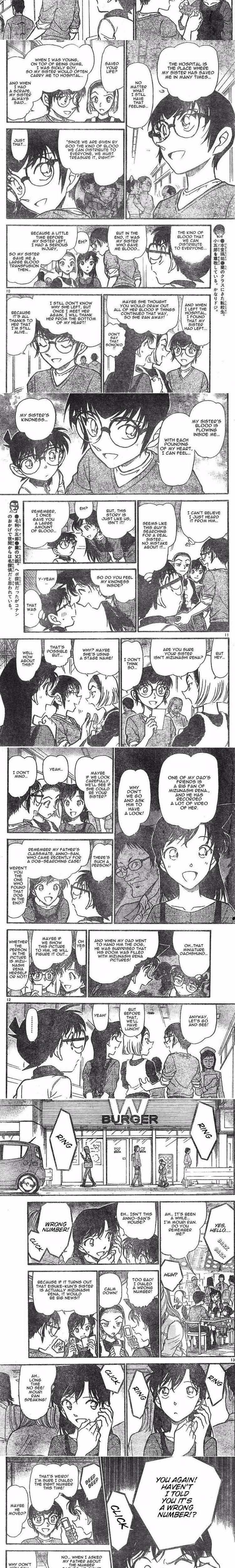 Detective Conan - Chapter 588 - Part 3