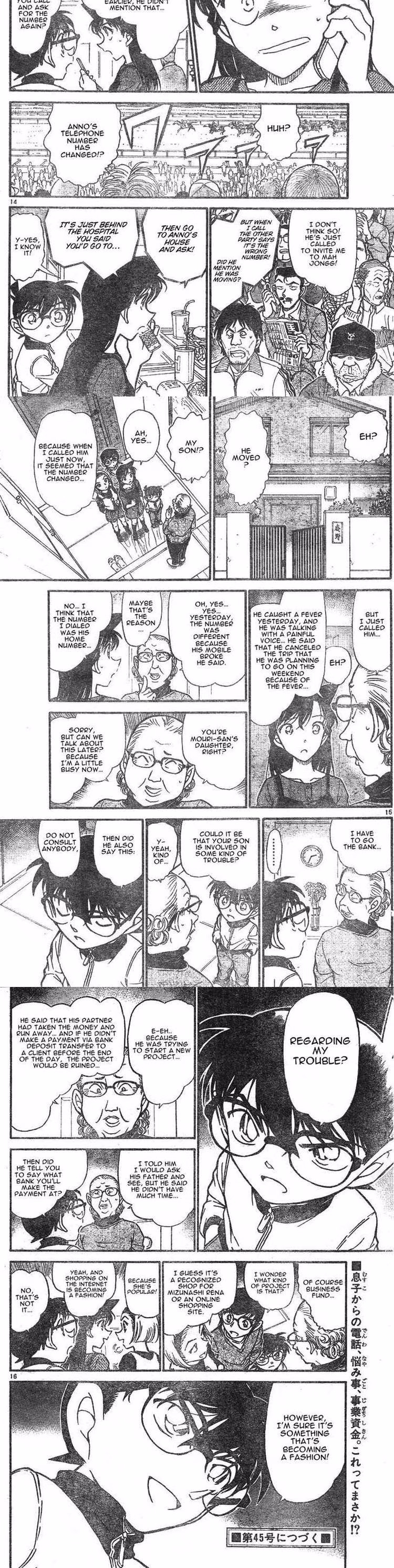 Detective Conan - Chapter 588 - Part 4
