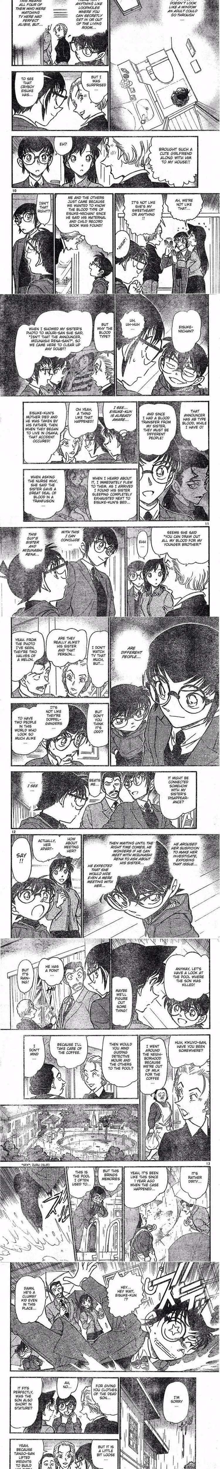 Detective Conan - Chapter 591 - Part 3