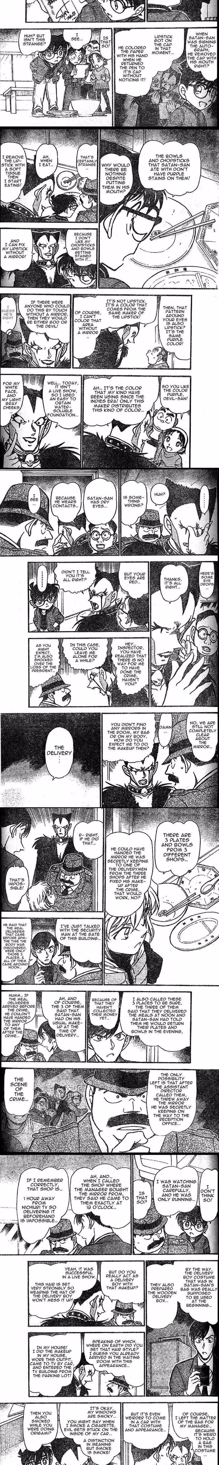 Detective Conan - Chapter 595 - Part 3