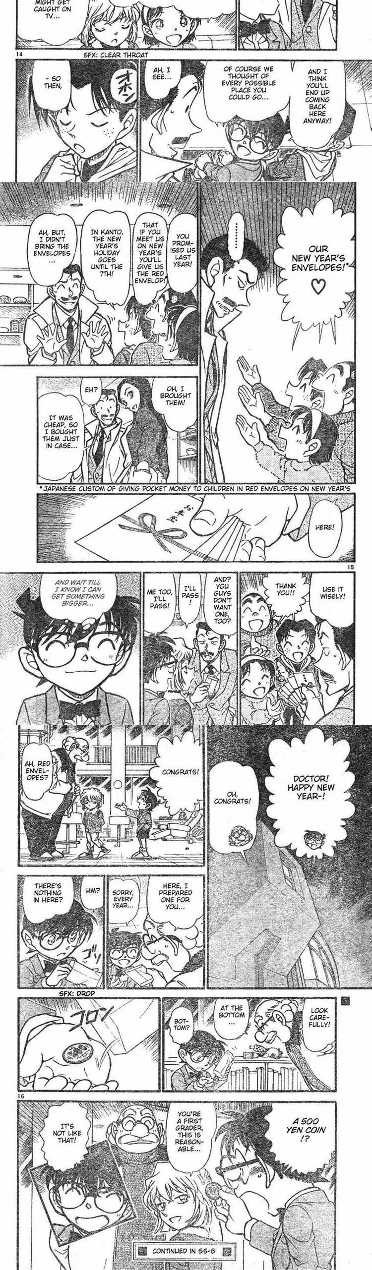 Detective Conan - Chapter 597 - Part 4