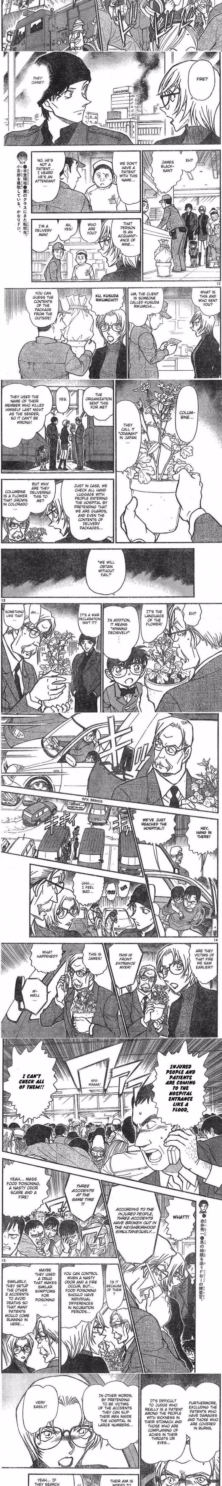 Detective Conan - Chapter 603 - Part 3