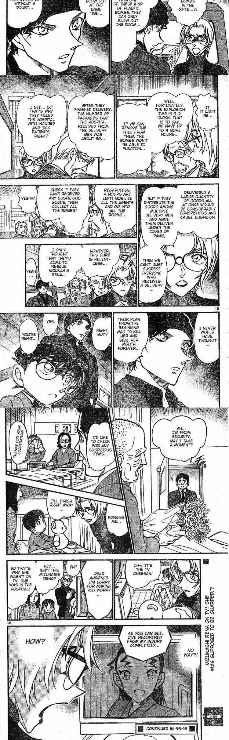 Detective Conan - Chapter 604 - Part 4
