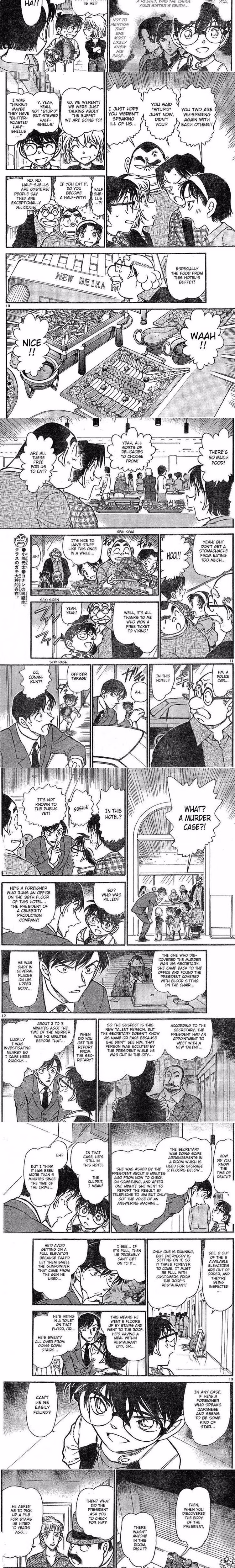 Detective Conan - Chapter 608 - Part 3