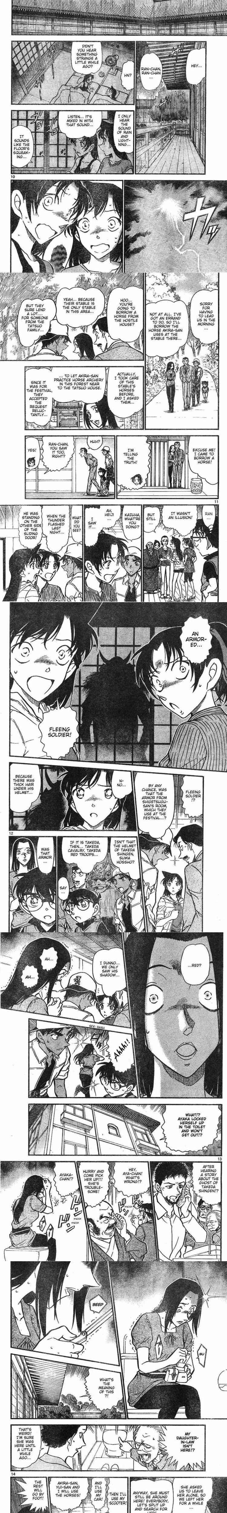 Detective Conan - Chapter 617 - Part 3
