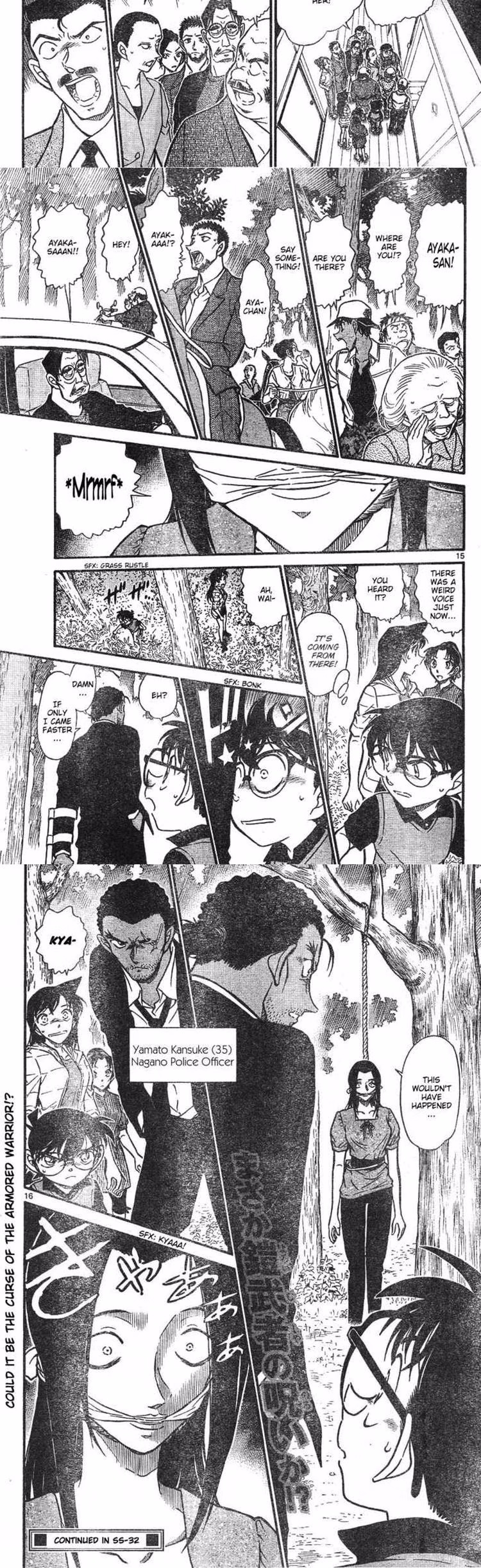 Detective Conan - Chapter 617 - Part 4