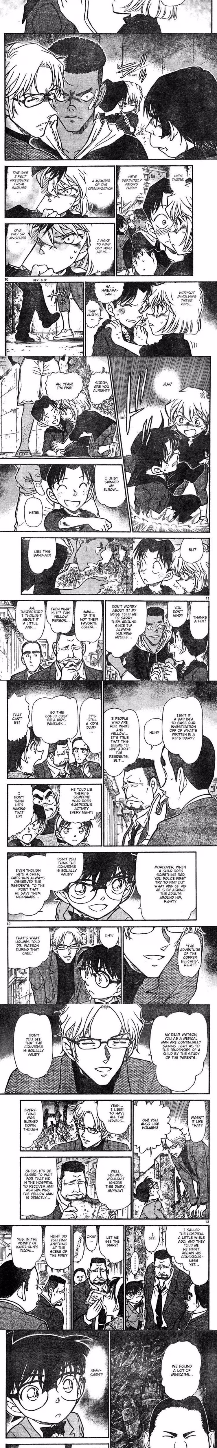 Detective Conan - Chapter 626 - Part 3