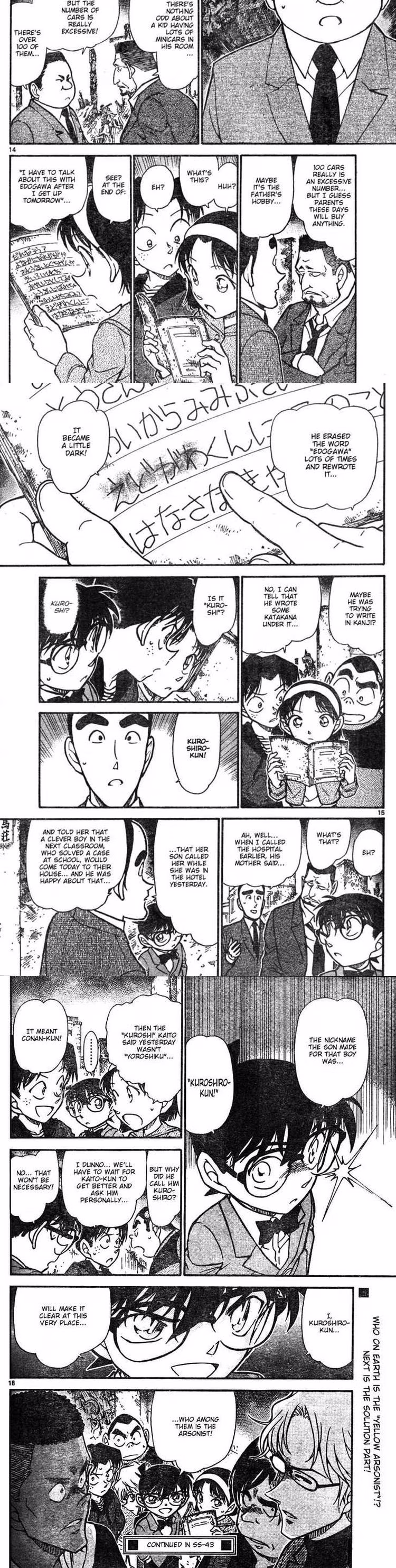Detective Conan - Chapter 626 - Part 4