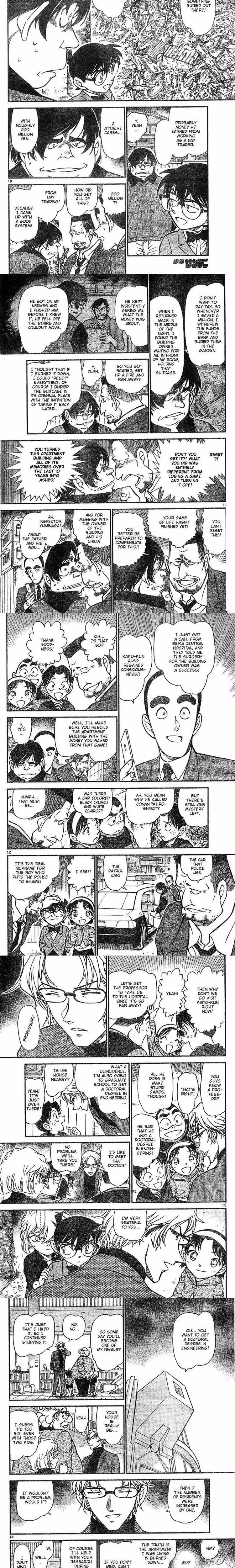 Detective Conan - Chapter 627 - Part 3