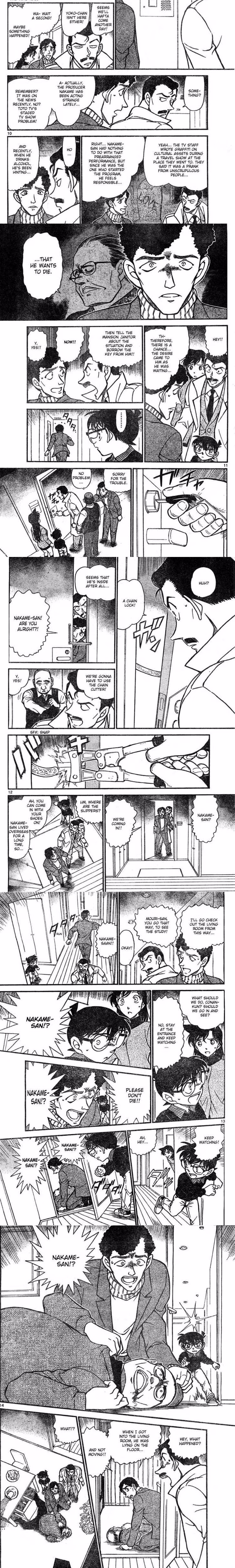 Detective Conan - Chapter 631 - Part 3