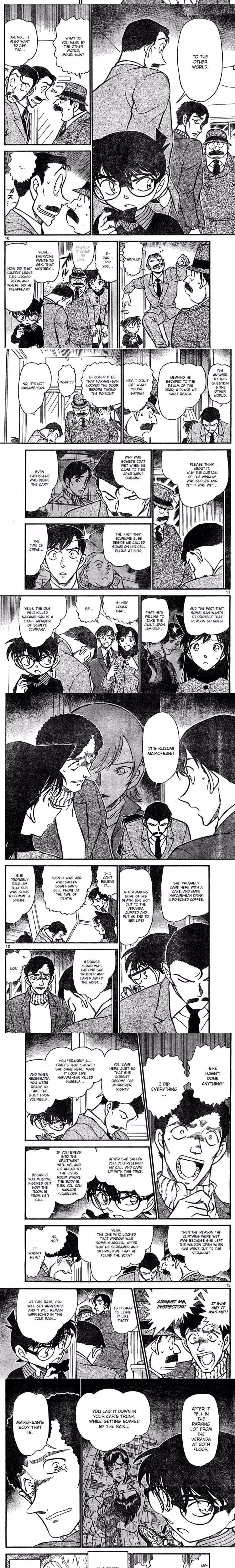 Detective Conan - Chapter 633 - Part 3