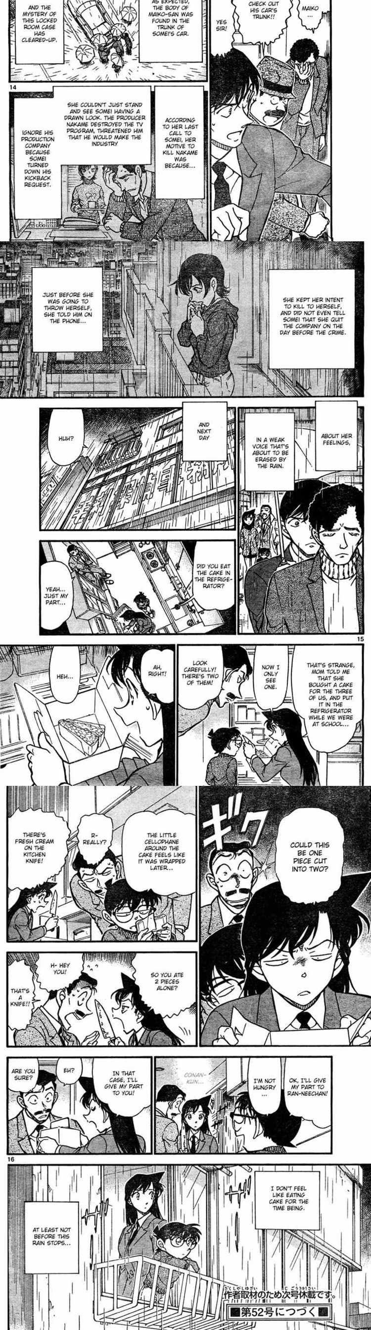 Detective Conan - Chapter 633 - Part 4