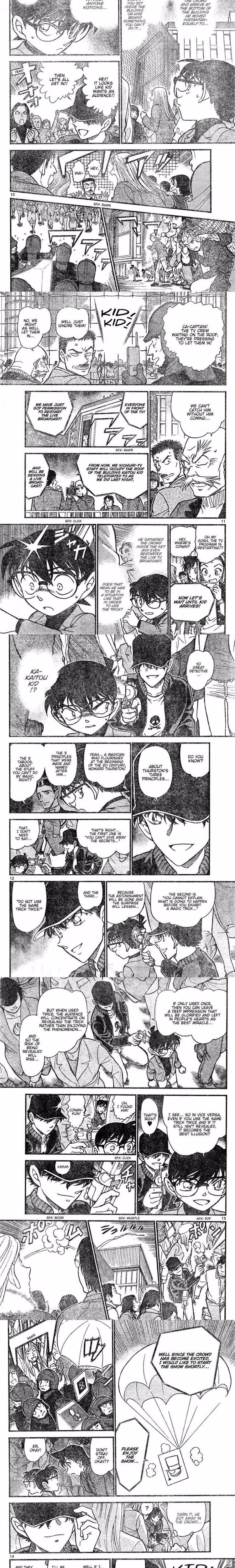 Detective Conan - Chapter 636 - Part 3