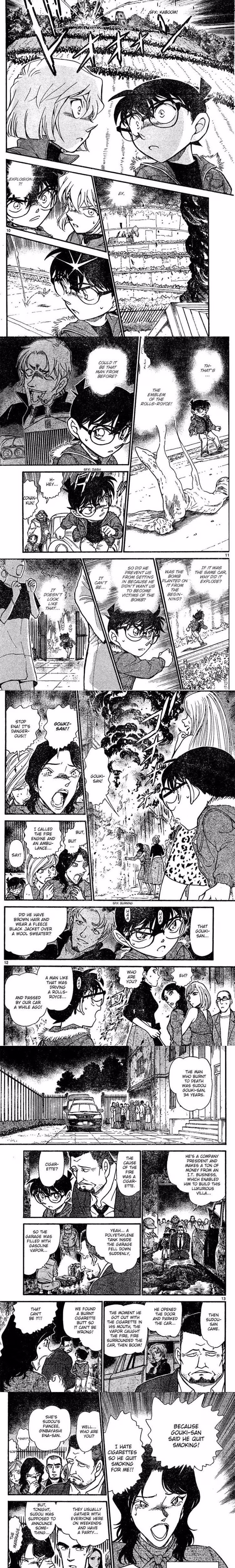 Detective Conan - Chapter 638 - Part 3