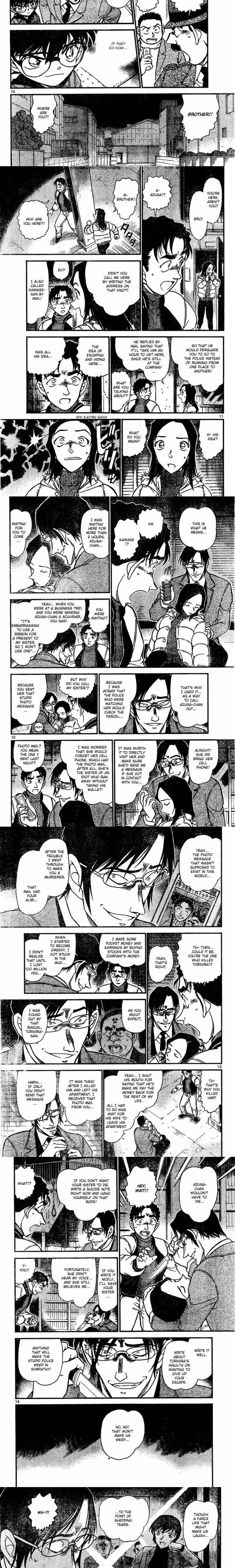 Detective Conan - Chapter 645 - Part 3