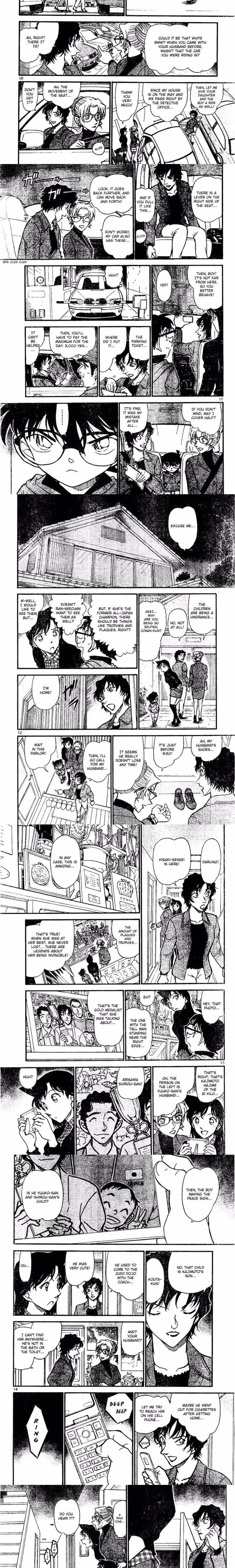 Detective Conan - Chapter 646 - Part 3