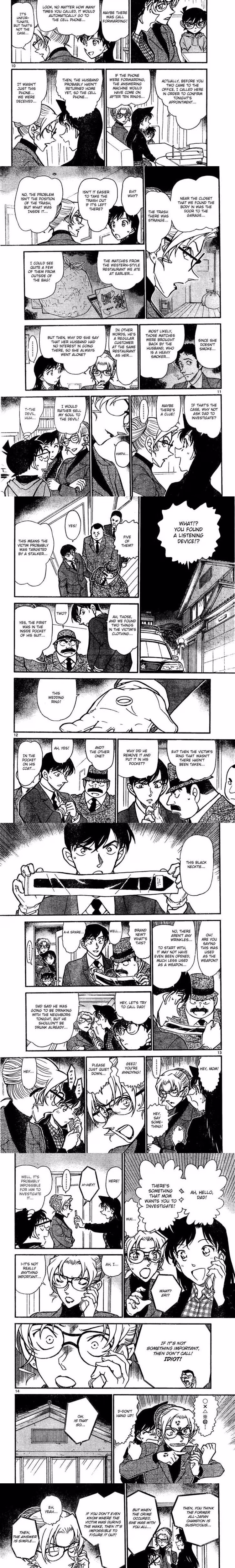 Detective Conan - Chapter 647 - Part 3