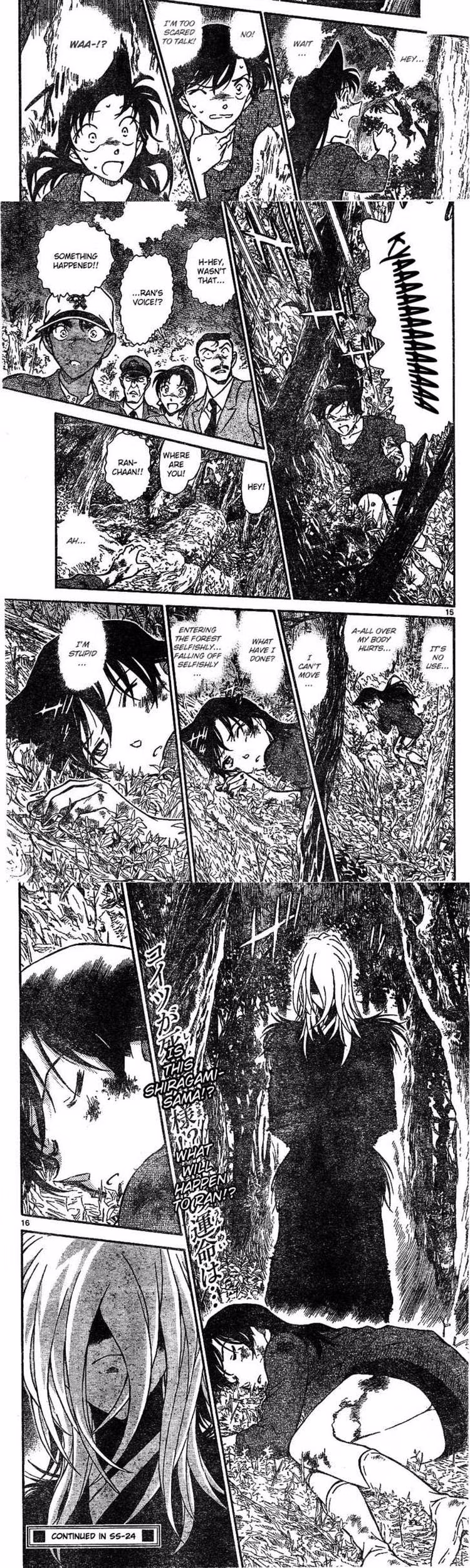 Detective Conan - Chapter 652 - Part 4