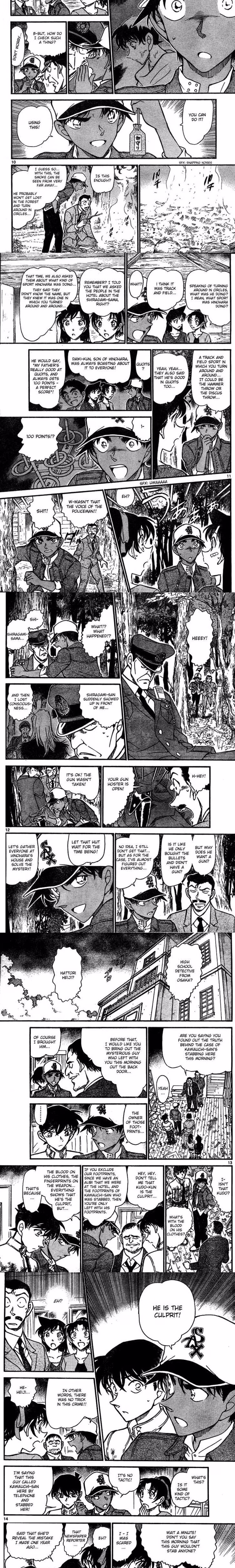 Detective Conan - Chapter 653 - Part 3