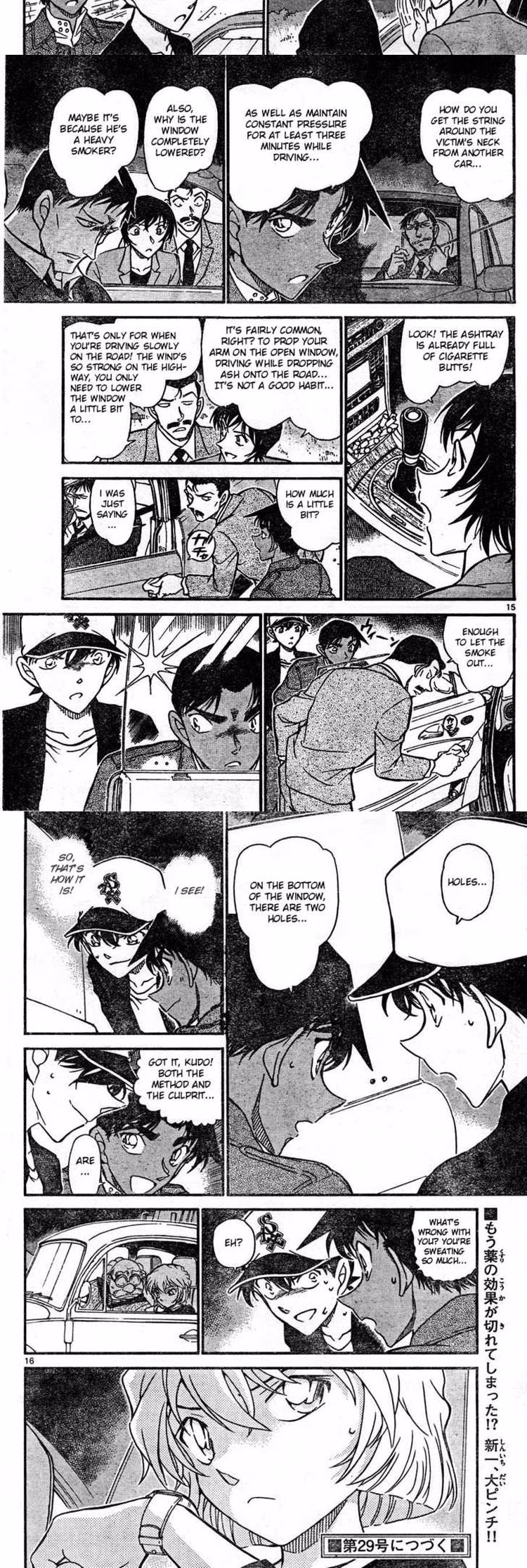 Detective Conan - Chapter 656 - Part 4