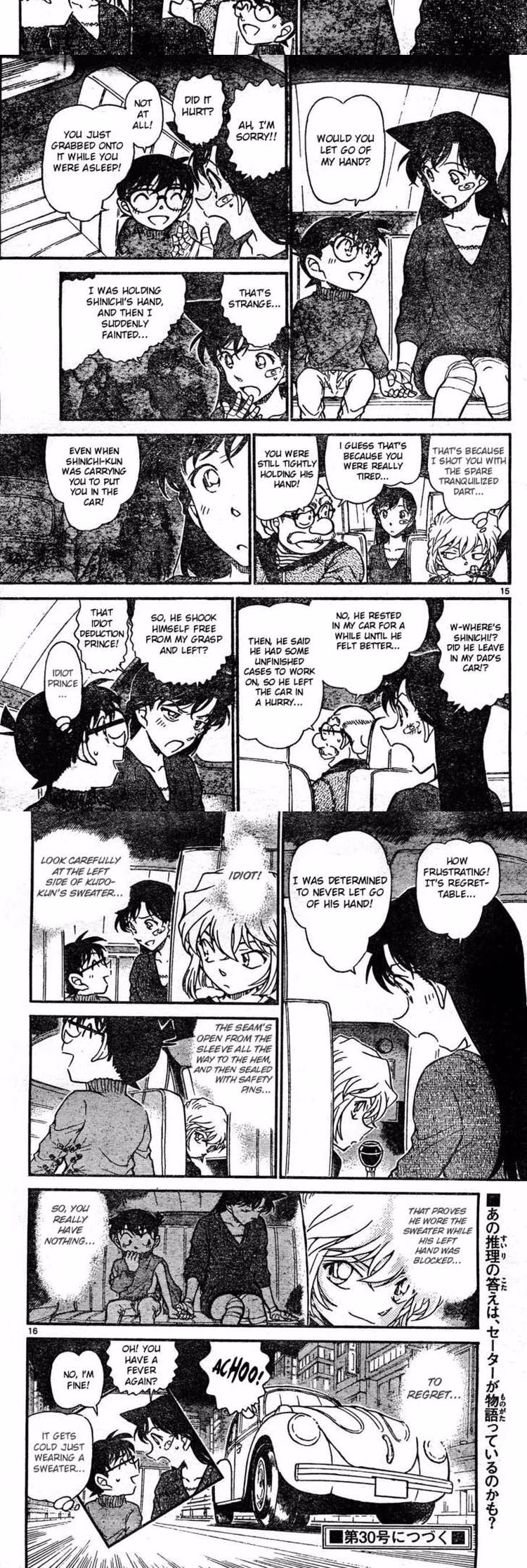 Detective Conan - Chapter 657 - Part 4