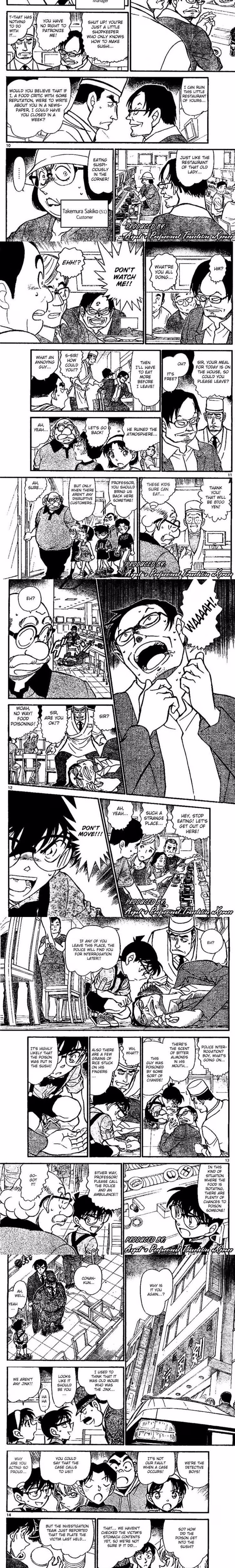 Detective Conan - Chapter 658 - Part 3