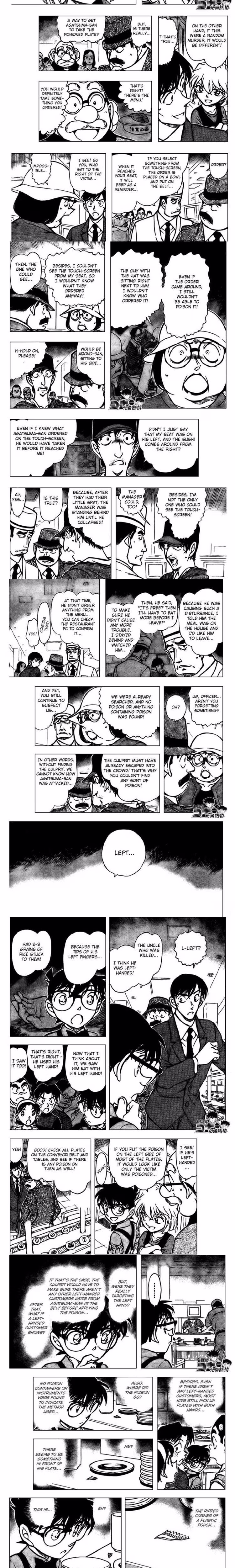 Detective Conan - Chapter 659 - Part 3