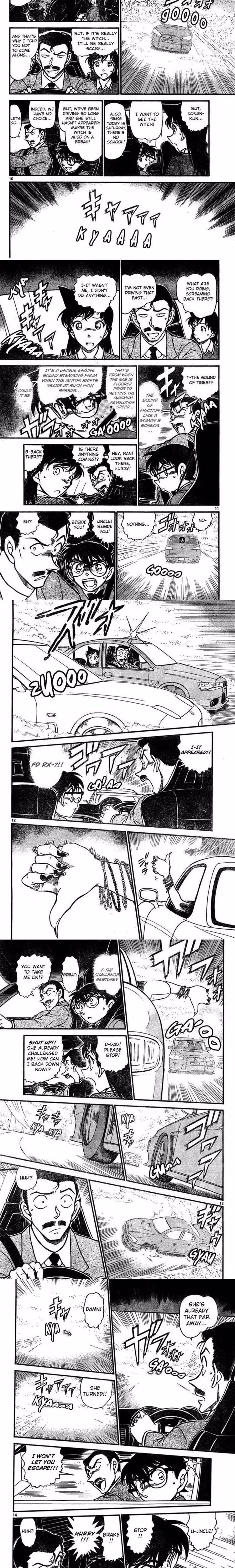 Detective Conan - Chapter 664 - Part 3