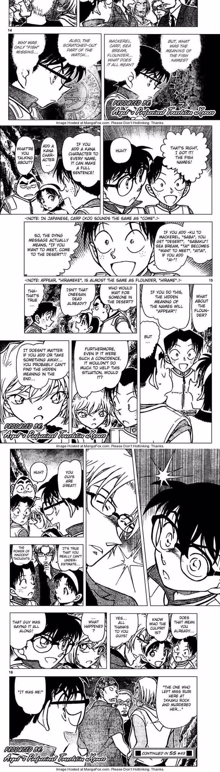 Detective Conan - Chapter 668 - Part 4